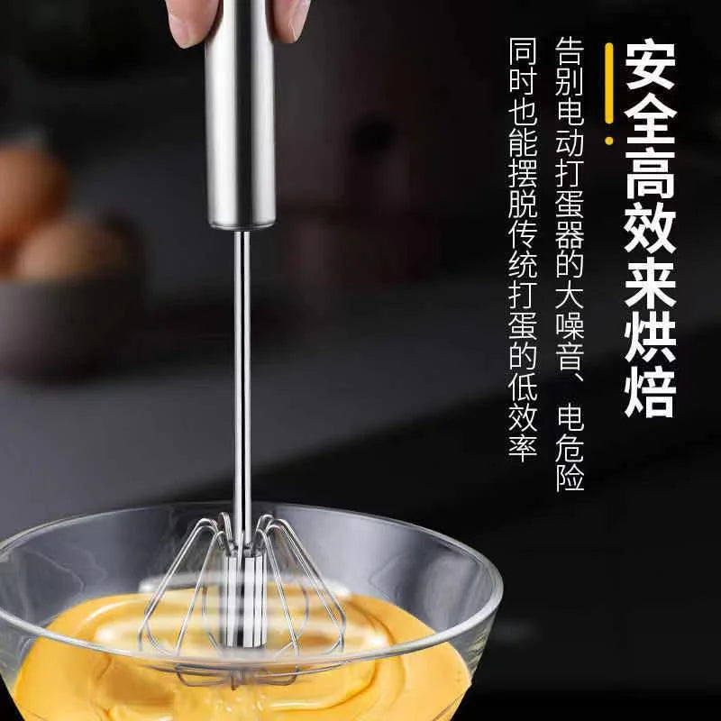 Stainless Steel Egg Whisk, Hand Push Rotary Whisk Blender, Versatile Milk Frother, Hand Push Mixer Stirrer for Blending