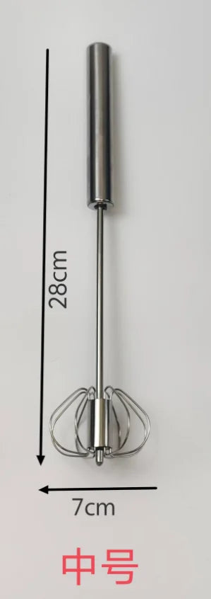 Stainless Steel Egg Whisk, Hand Push Rotary Whisk Blender, Versatile Milk Frother, Hand Push Mixer Stirrer for Blending